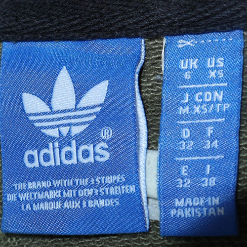 Adidas Women’s Khaki Crew Neck Sweatshirt Size 6 XS Logo Print