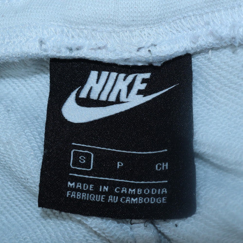 Nike Men's White Jogger Sweatpants Small Regular Fit Activewear