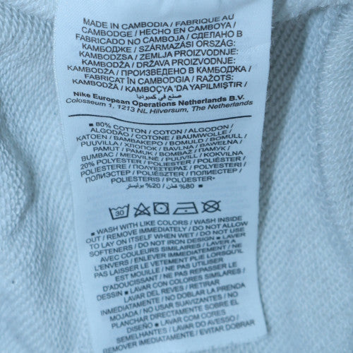 Nike Men's White Jogger Sweatpants Small Regular Fit Activewear
