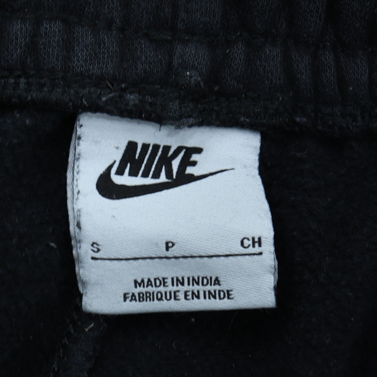 Nike Men's Black Fleece Jogger Sweatpants Small Regular Fit