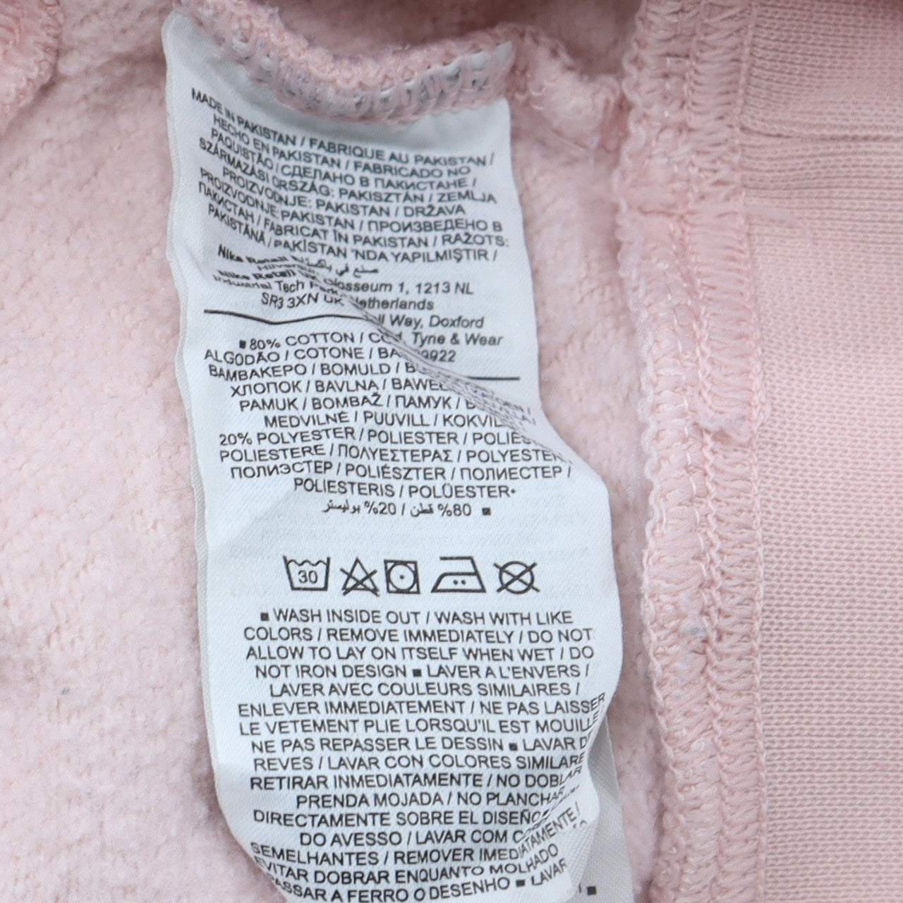 Nike Women's Pink Crew Neck Pullover Sweatshirt XS Cotton Blend