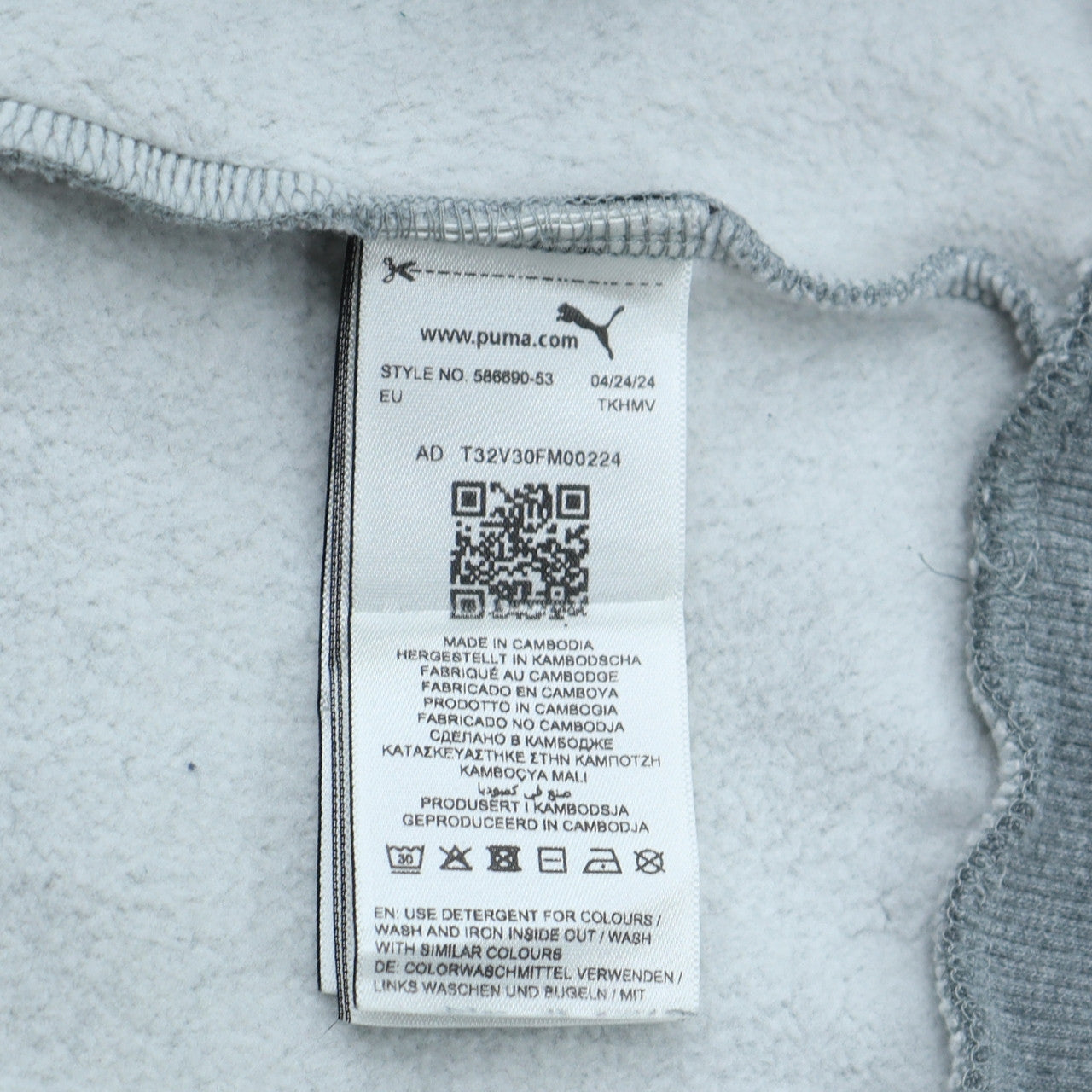 Puma Men's Grey Pullover Hoodie 2XL Regular Fit Logo Fleece Sweatshirt