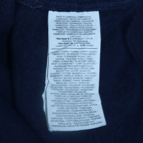 Nike Men's Blue France Pullover Hoodie M Sports Sweatshirt