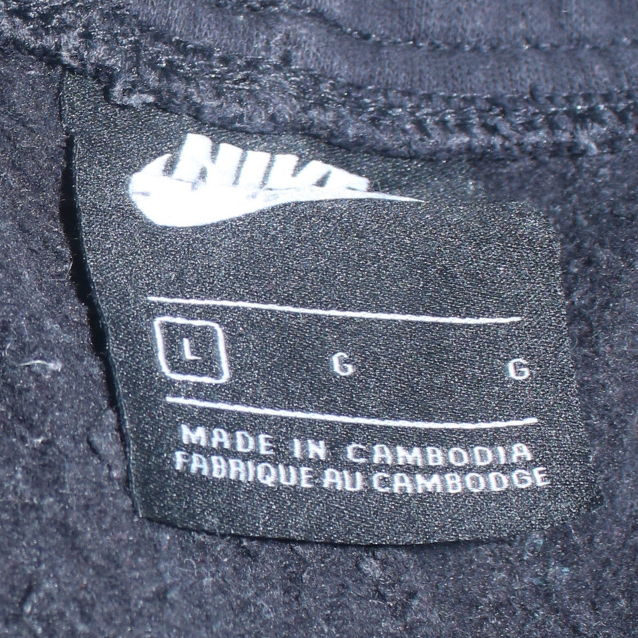 Nike Men's Black Jogger Fleece Sweatpants L Regular Fit