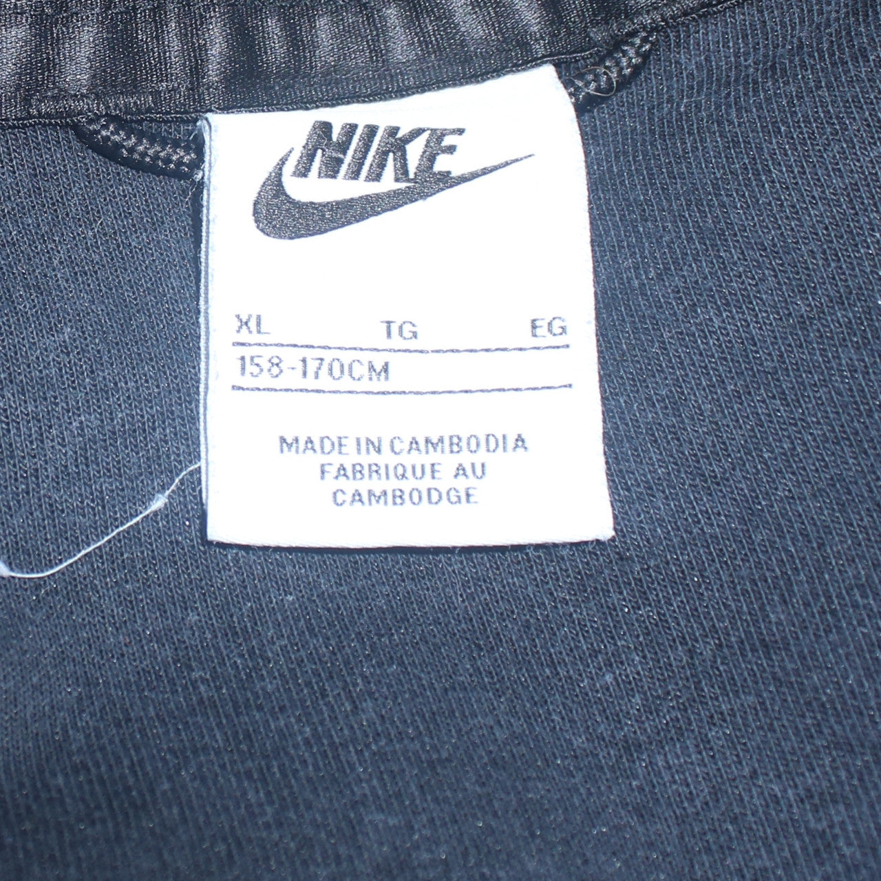 Nike Boys Black Full Zip Hoodie XL 158-170cm Fleece Casual Sweatshirt