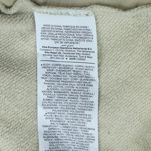 Nike Men’s Beige Regular Fit Jogger Sweatpants S