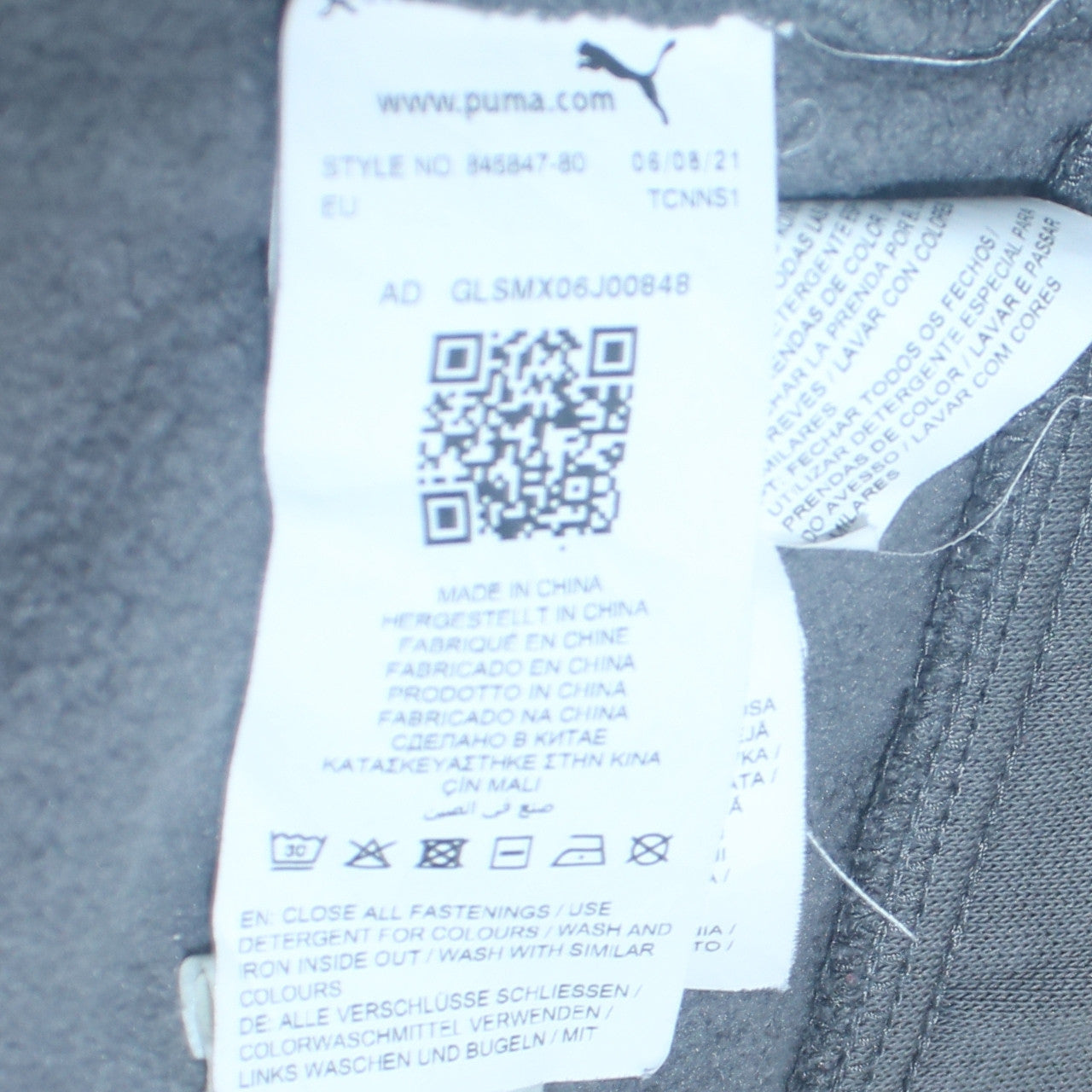 Puma Men's Grey Full Zip Hoodie XL Sportswear Sweatshirt