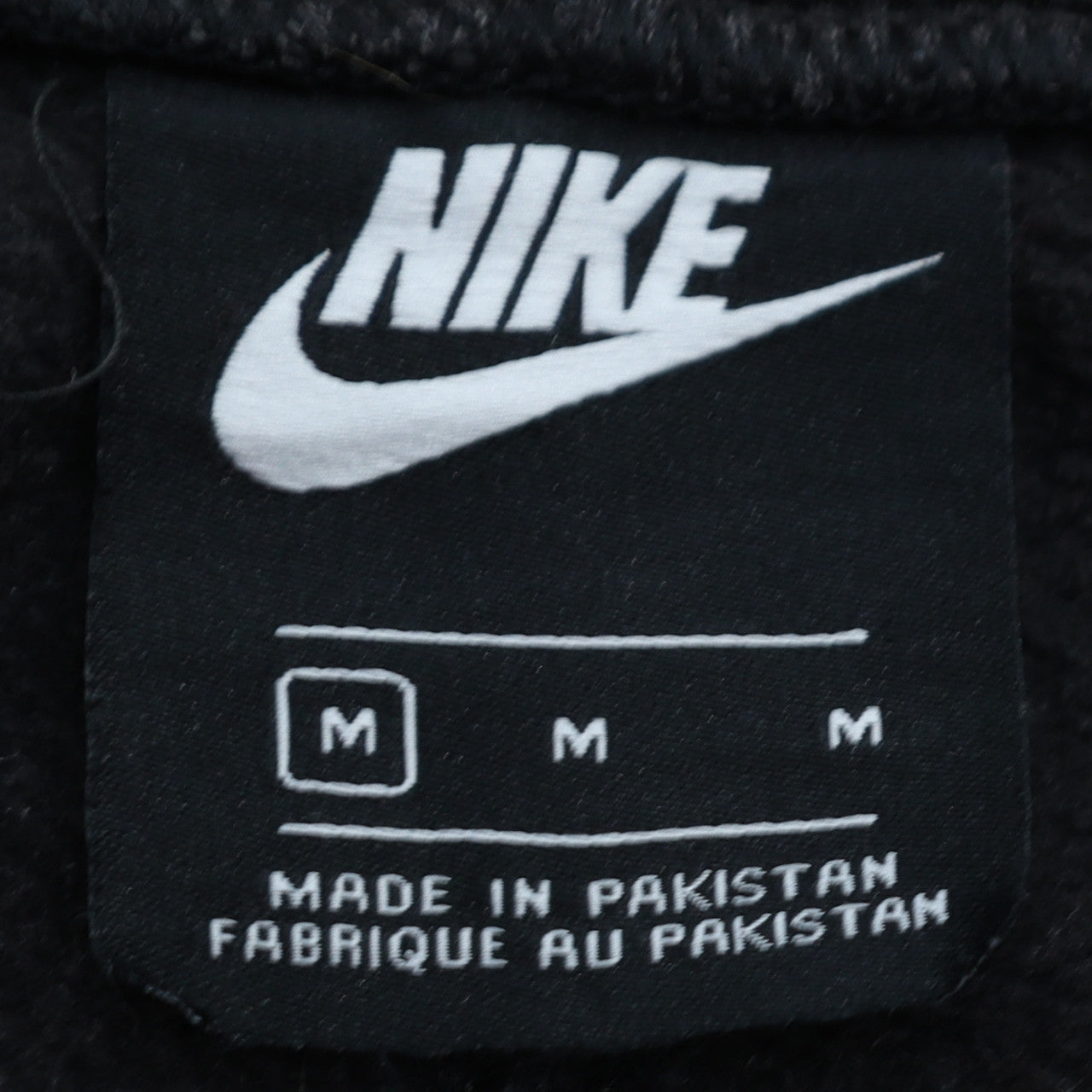 Nike Men's Black Jogger Sweatpants M Regular Fit Fleece Active Trousers