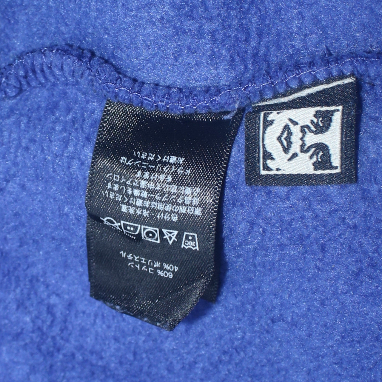 Obey Men's Blue Pullover Sweatshirt Medium Crew Neck Logo Fleece