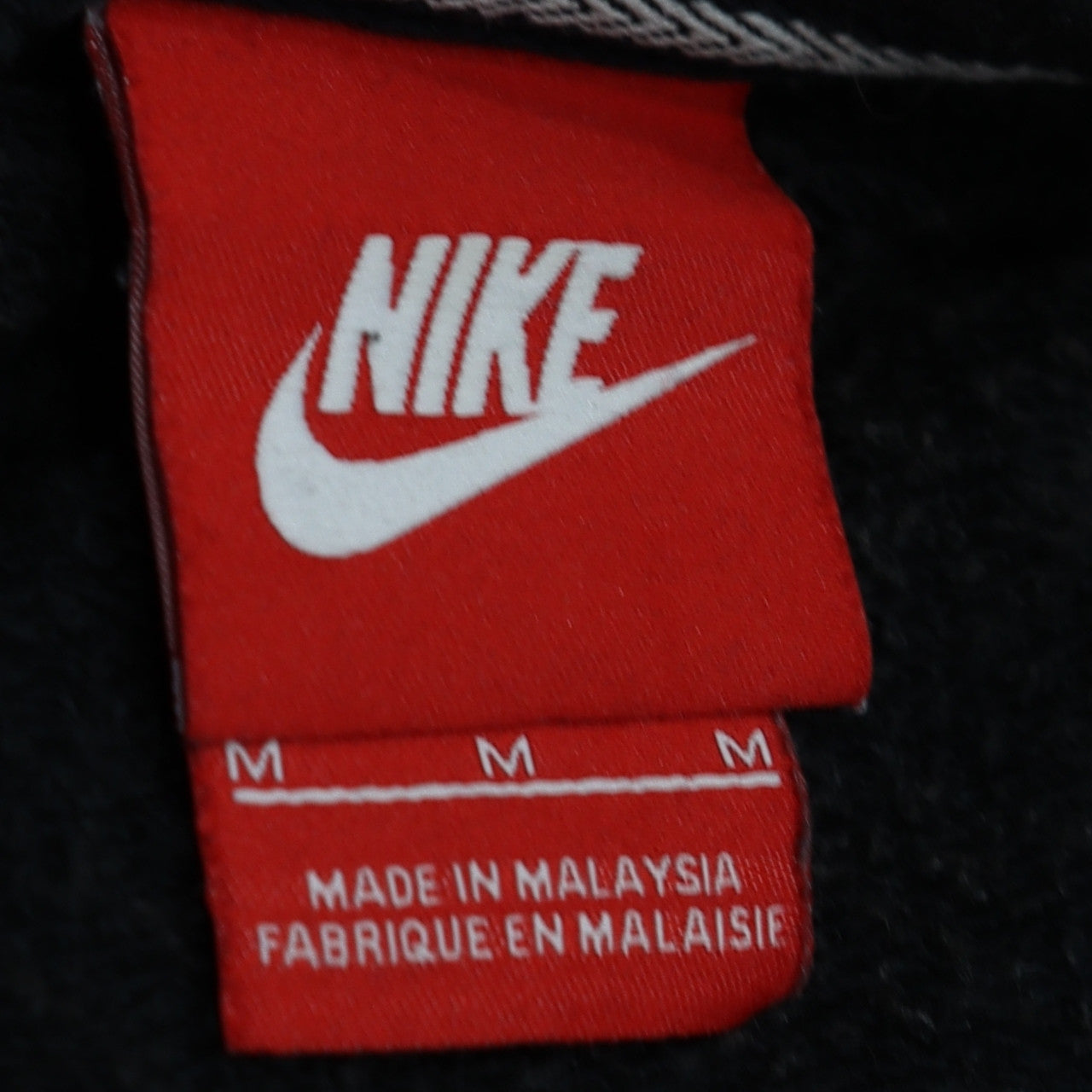 Nike Men's Black Full Zip Hoodie M Graphic Sportswear
