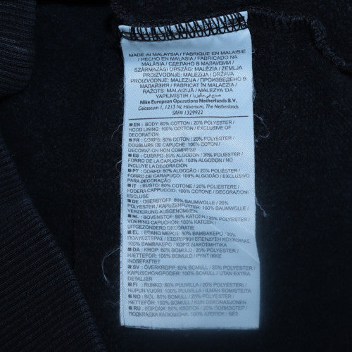 Nike Men's Blue Full Zip Hoodie Small Regular Fit Sportswear