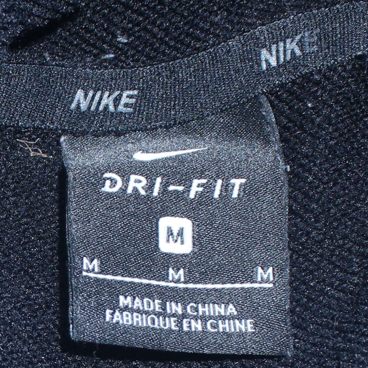 Nike Men's Black Dri-Fit Pullover Hoodie Medium