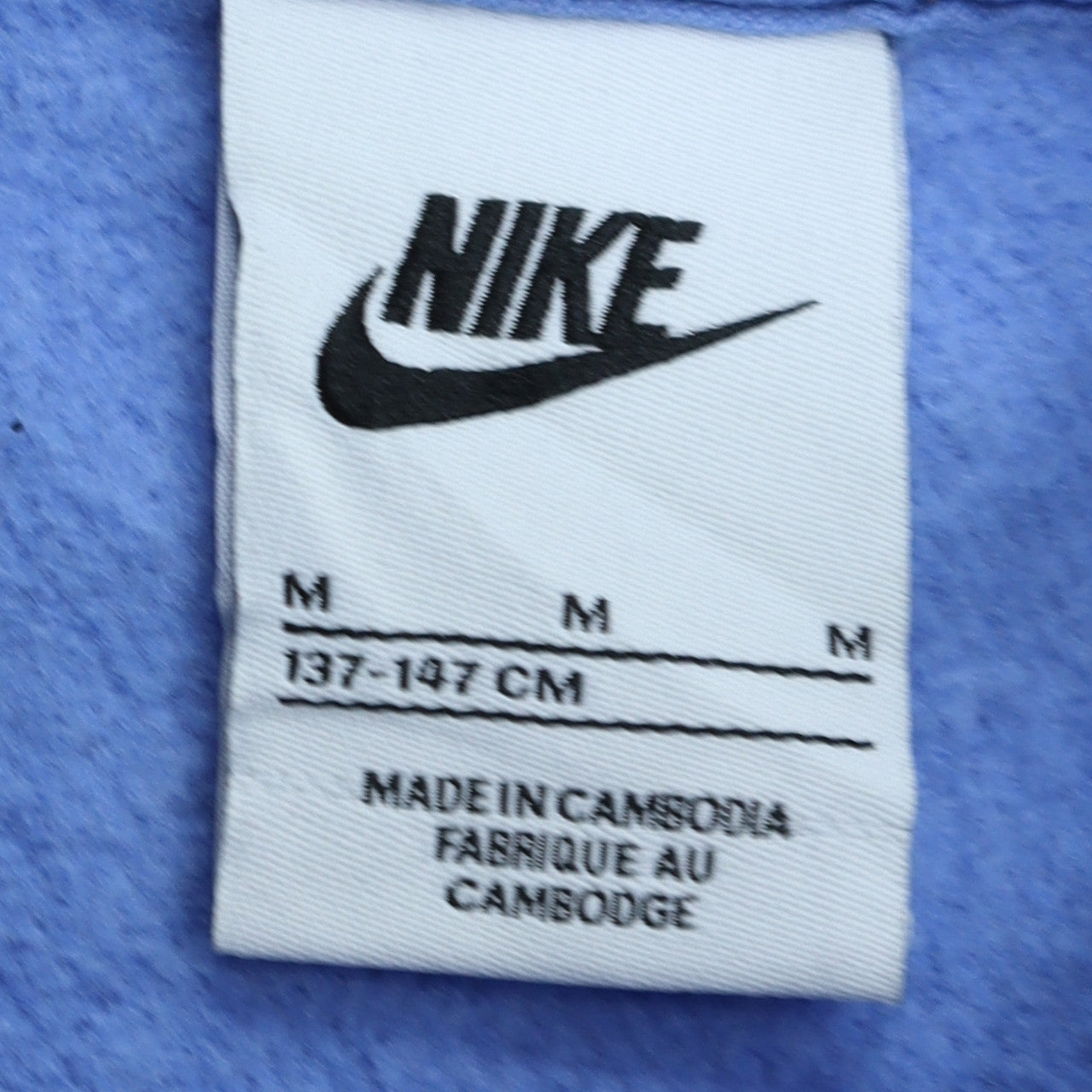 Nike Girls Blue Pullover Sweatshirt M 10-11 Years Crew Neck Fleece
