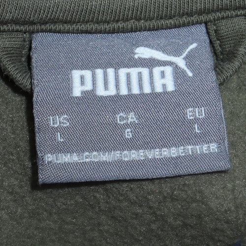 Puma Men's Green Track Jacket L Full Zip Athletic Casual