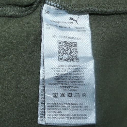 Puma Men's Green Track Jacket L Full Zip Athletic Casual