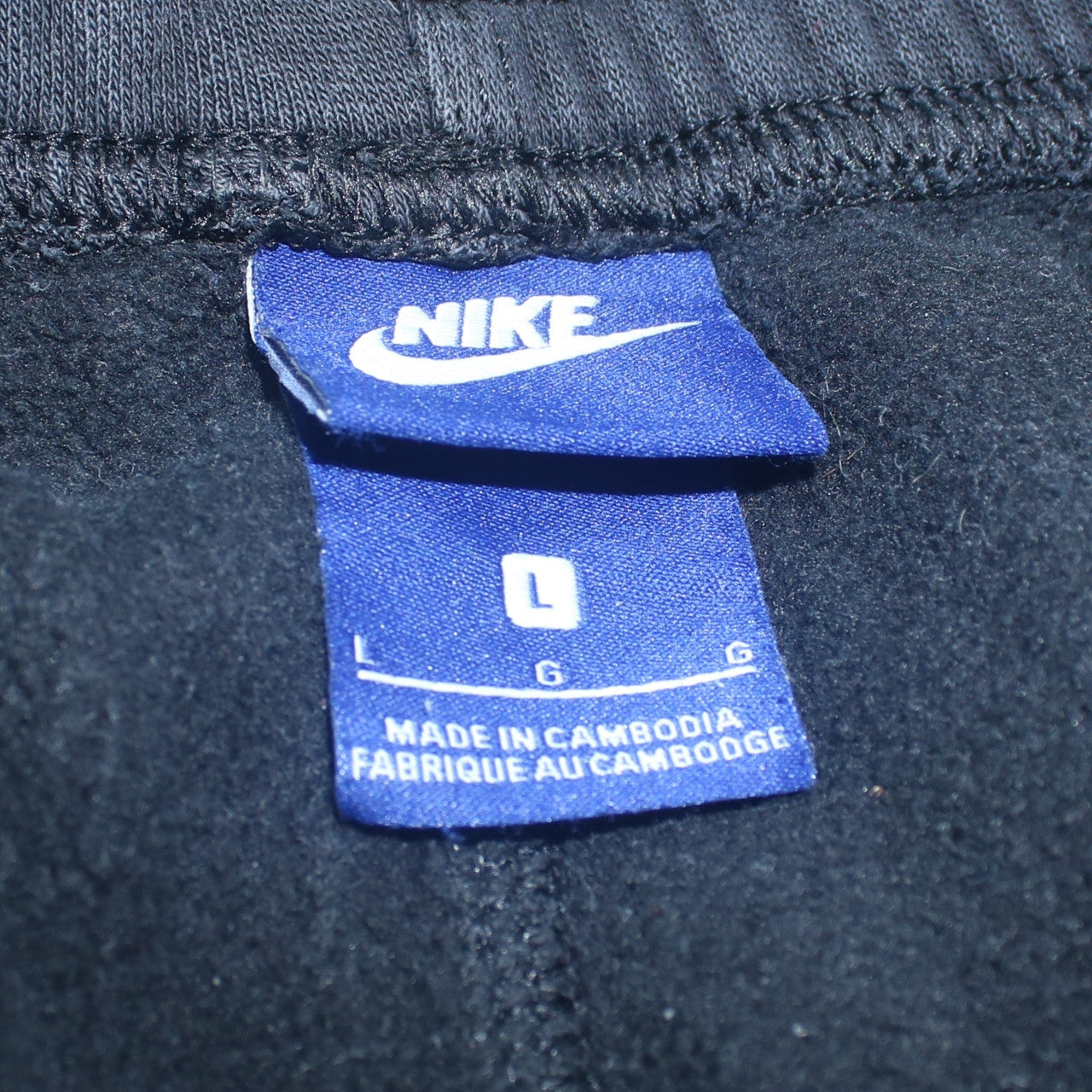 Nike Men's Black Fleece Jogger Trousers L Regular Fit