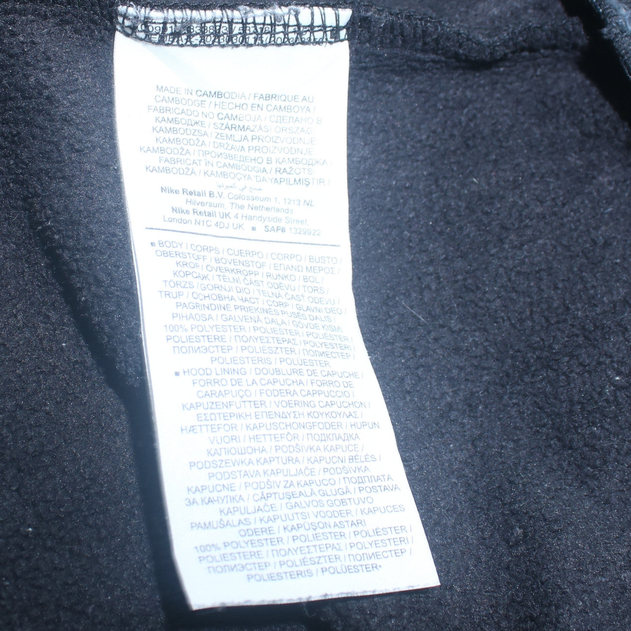 Nike Air Max Men's Black Pullover Therma-Fit Hoodie L