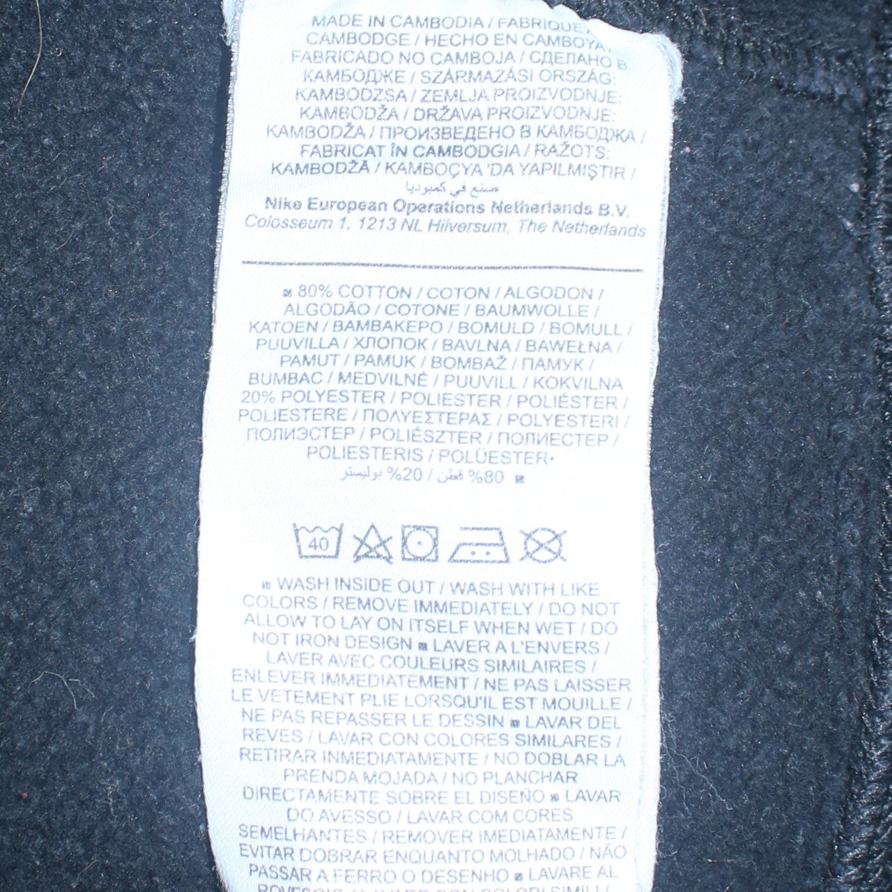 Nike Men's Black M Pullover Crew Neck Fleece Sweatshirt