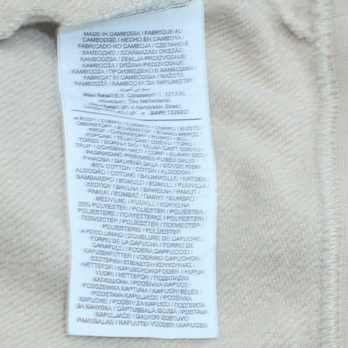 Nike Women’s Beige Pullover Hoodie Medium Cotton Blend Casual