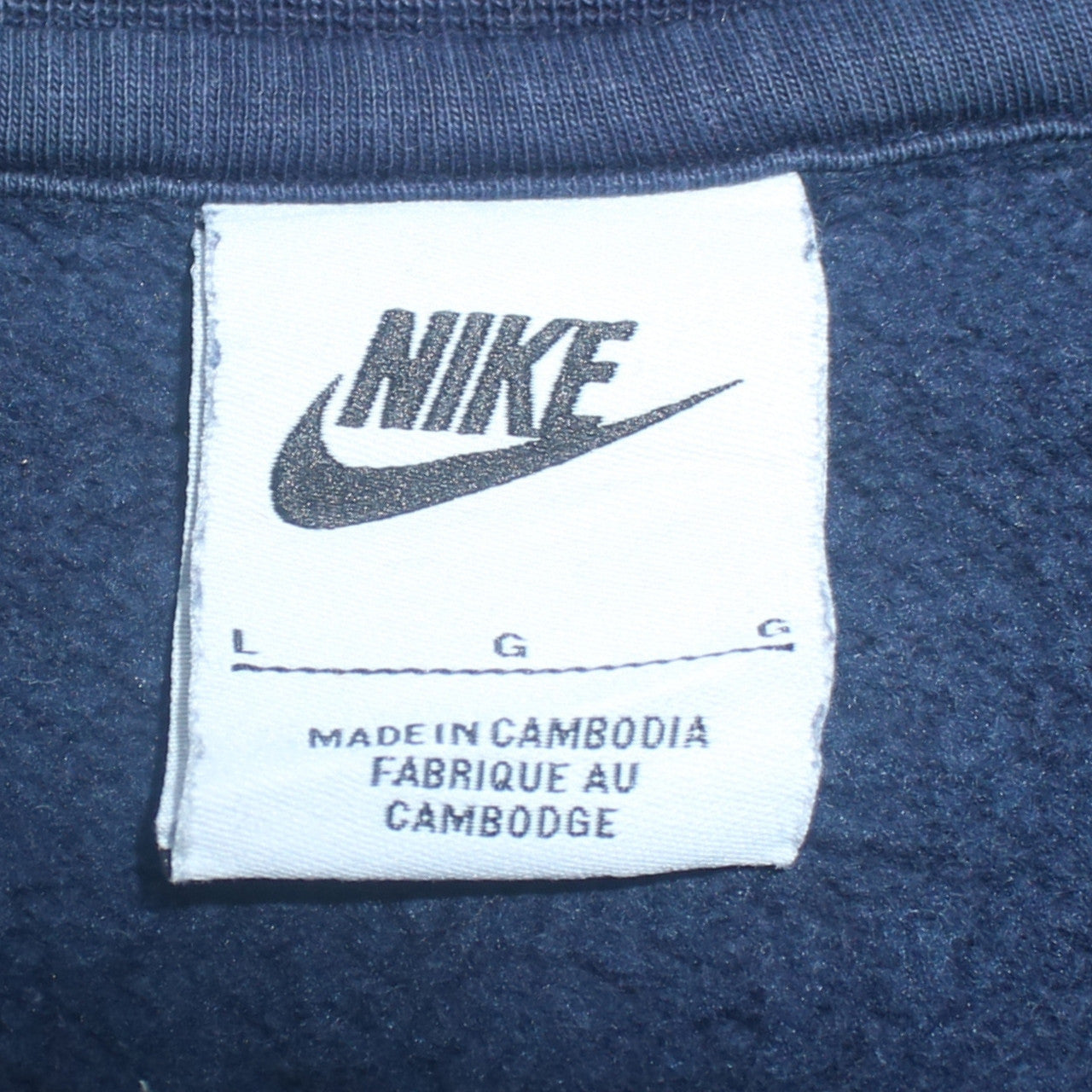 Nike Men’s Blue AIR Logo Pullover Fleece Sweatshirt L