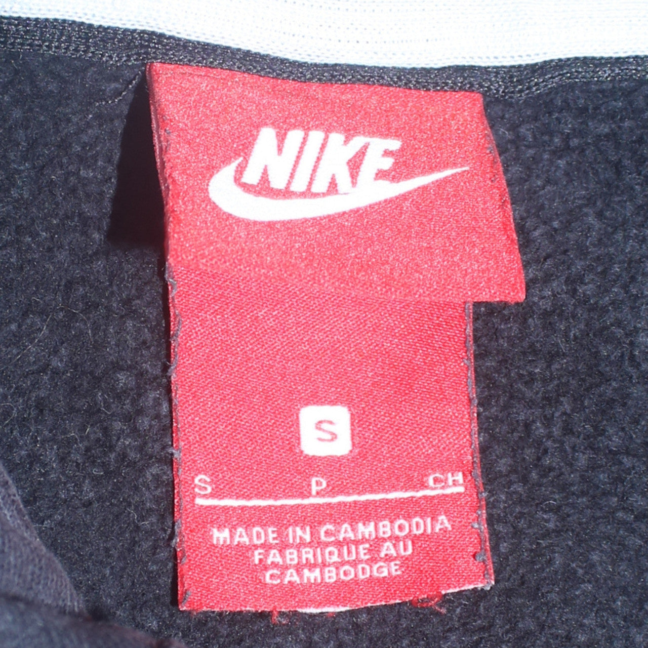 Nike Men's Black Pullover Hoodie Size S Regular Fit Fleece