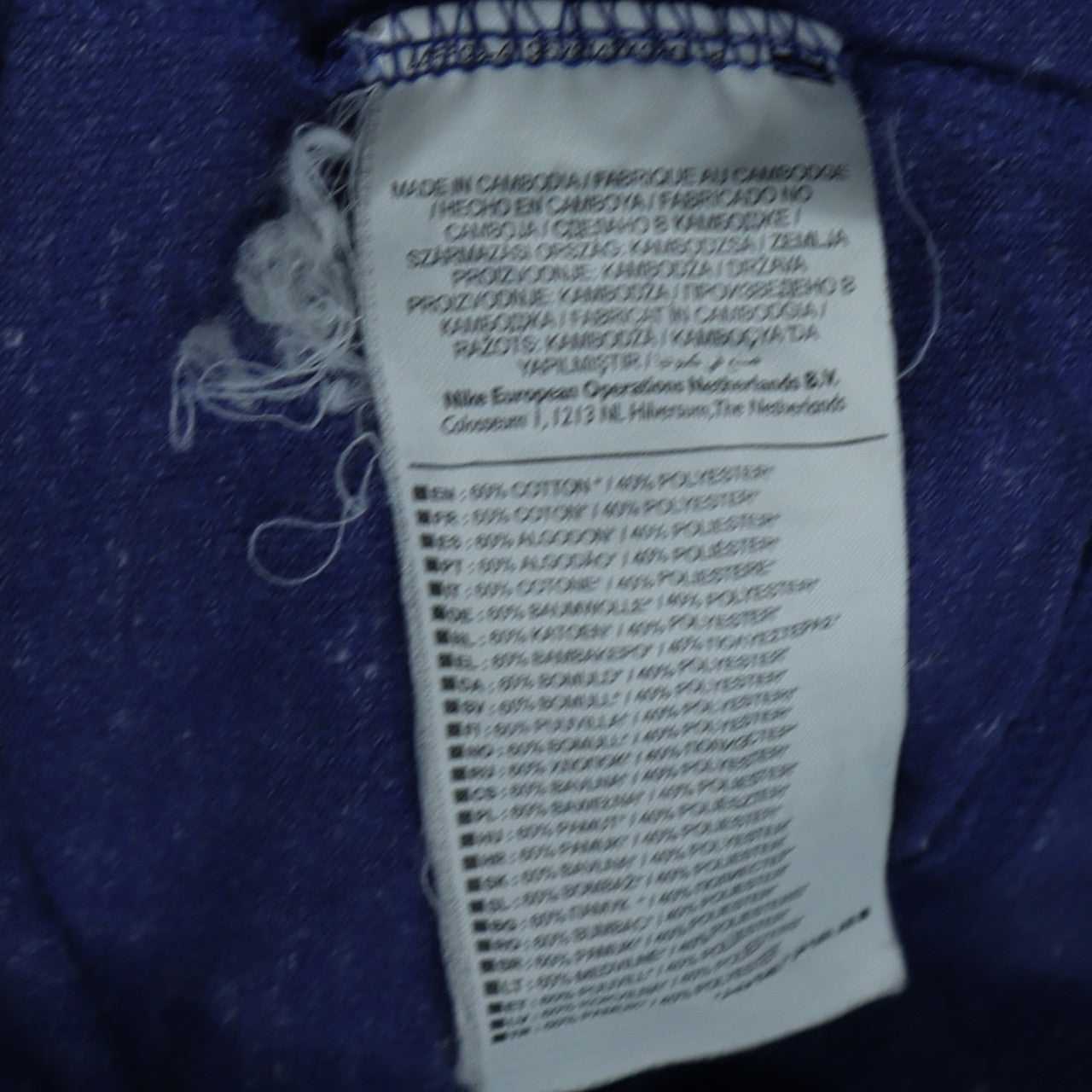 Nike Men's Blue Pullover Hoodie L Logo Just Do It Sportswear