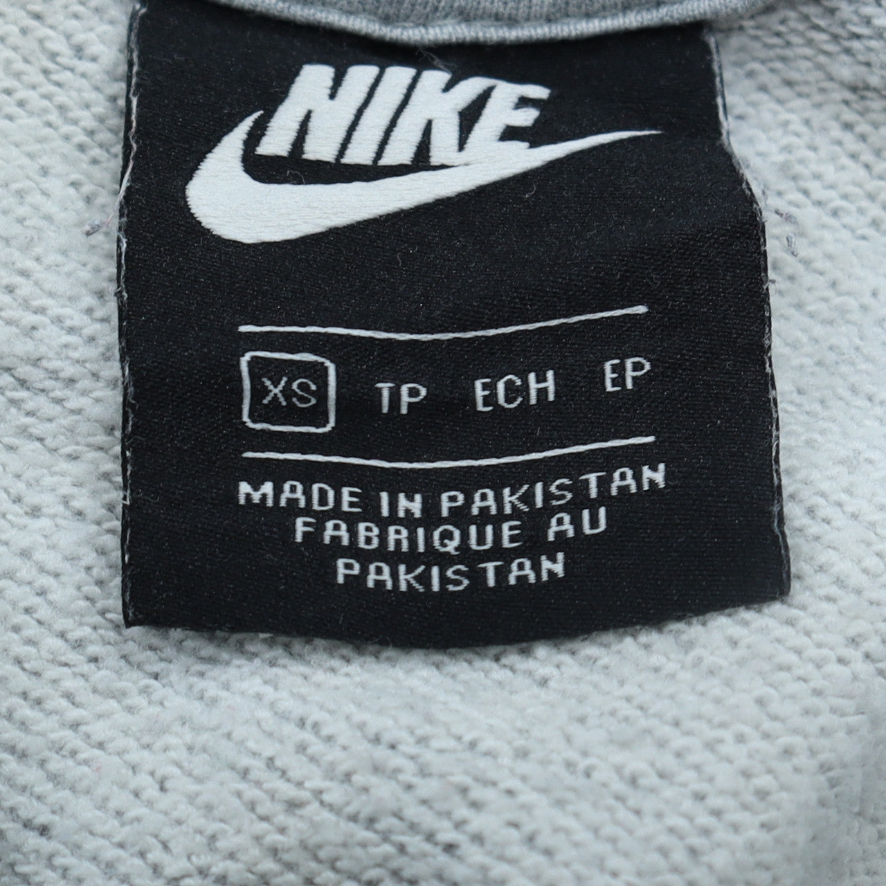 Nike Men’s Grey XS Pullover Hoodie with Logo and Pockets