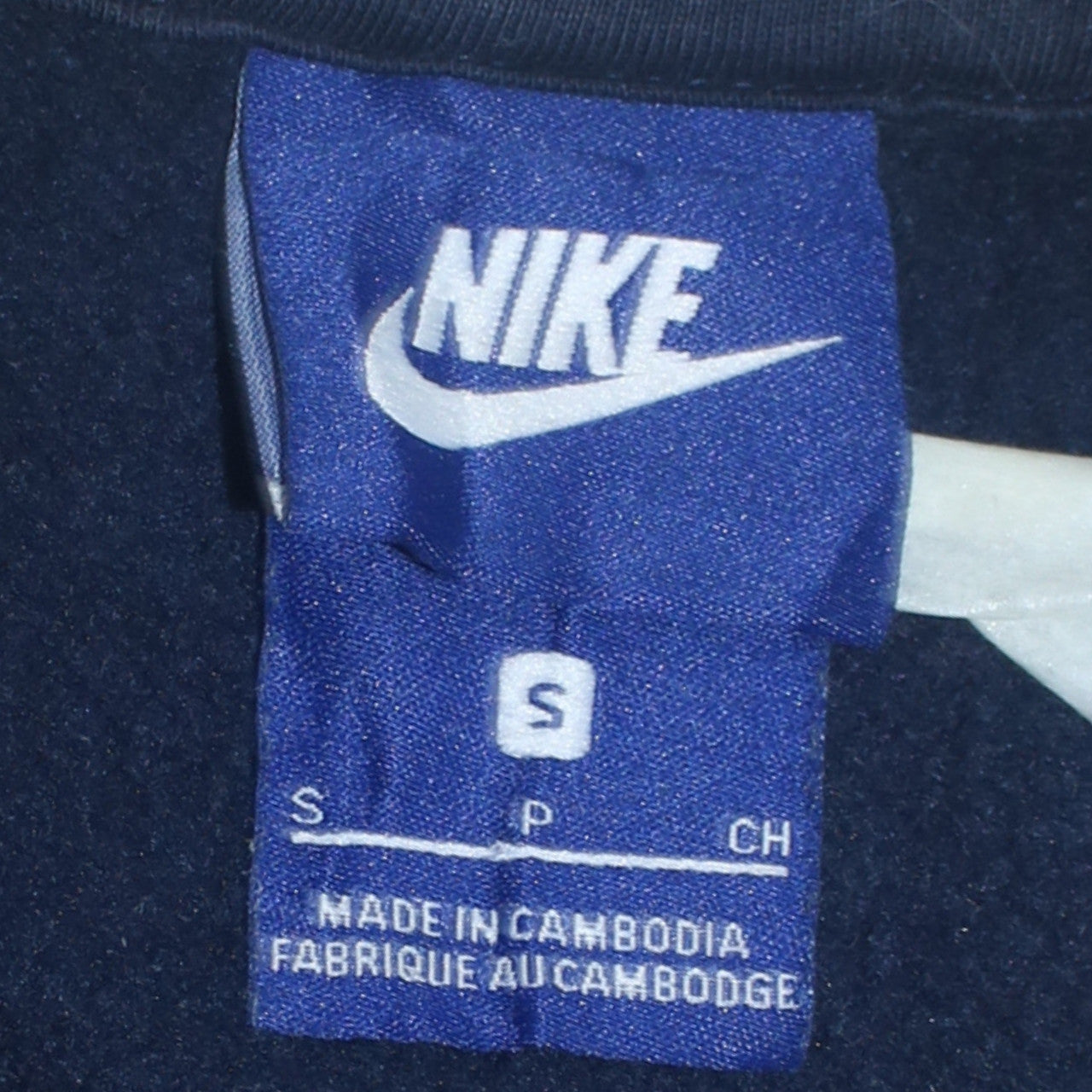 Nike Men's Blue Pullover Hoodie Size S Logo Fleece Sweatshirt