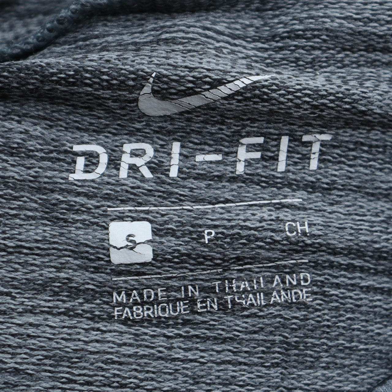 Nike Men's Blue Dri-Fit Jogger Tapered Sweatpants Size S