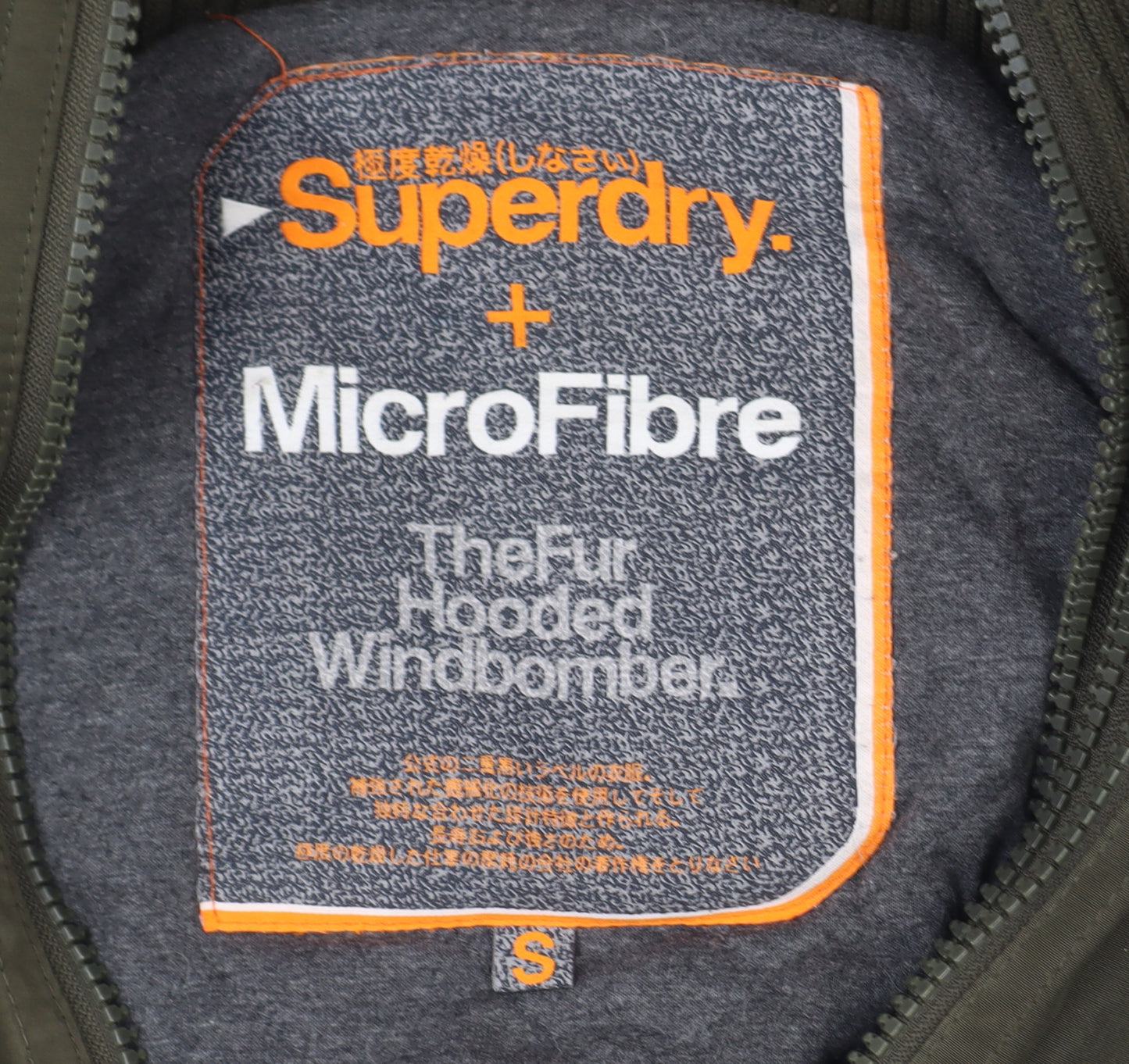 Superdry Men's Green Fur Hooded Bomber Jacket Size S