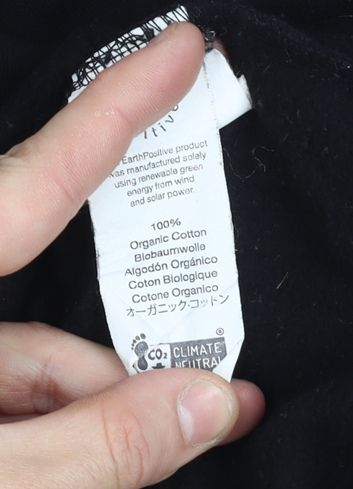 Chris Brown Under The Influence 2023 Men's Black Medium Pullover Hoodie