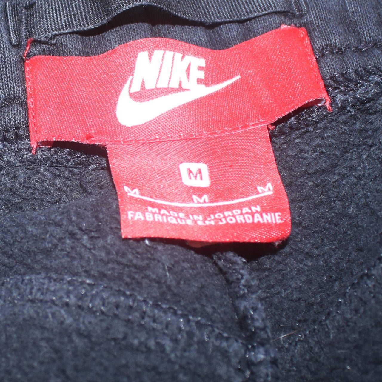 Nike Men's Black Jogger Sweatpants M Regular Fit Cotton Blend