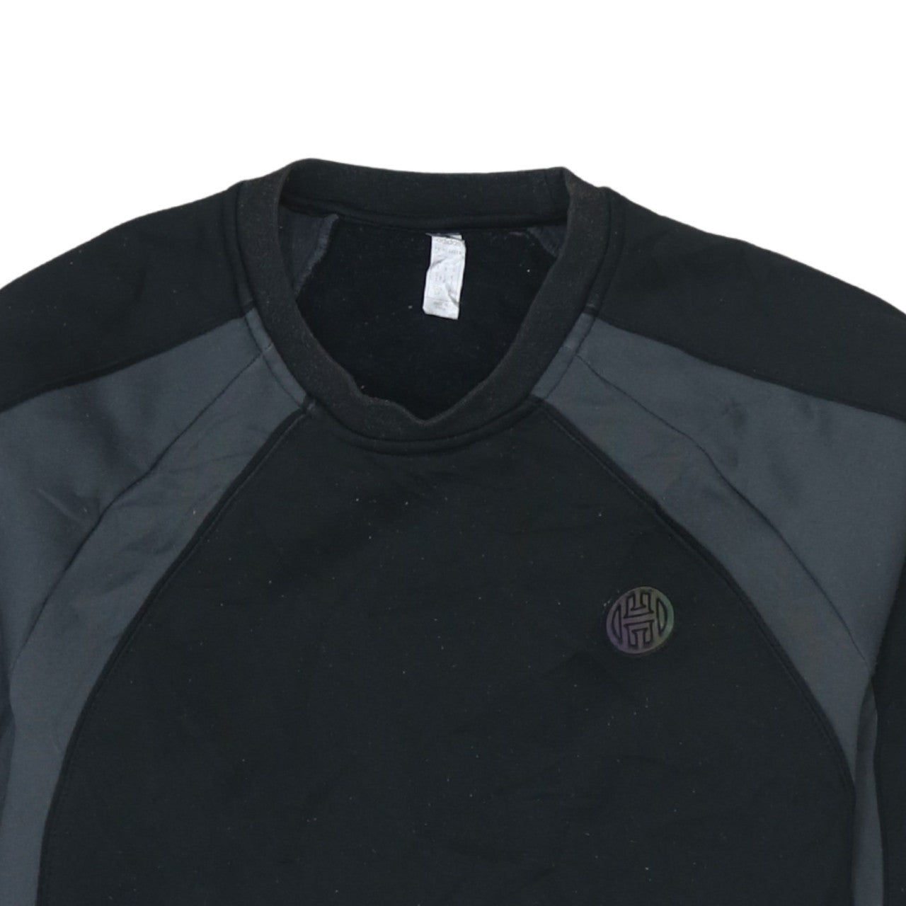 Adidas Men's Black Small Pullover Sports Sweatshirt Long Sleeve