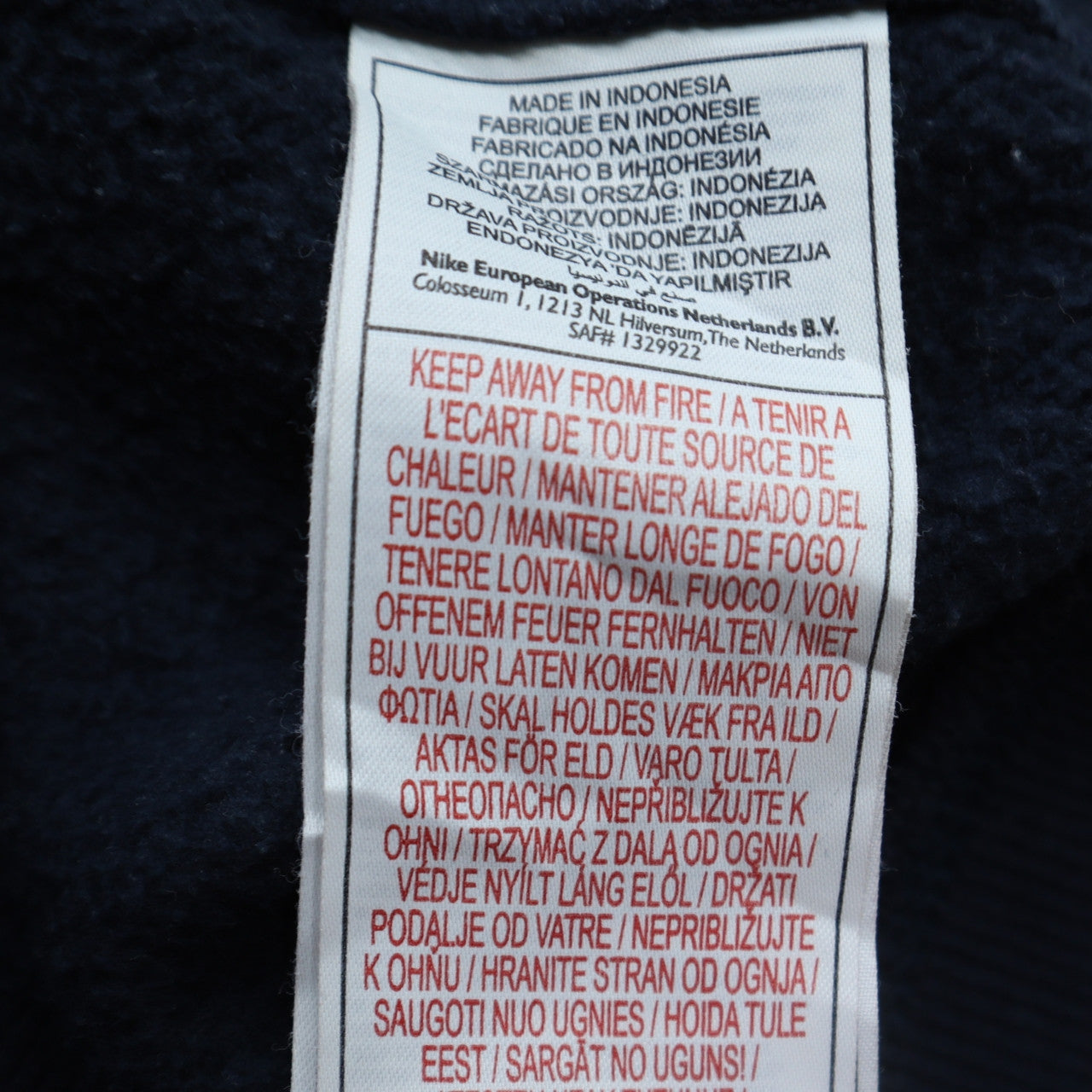 Nike Boys Navy Blue Full Zip Hoodie L 12-13 Years Sportswear Sweatshirt