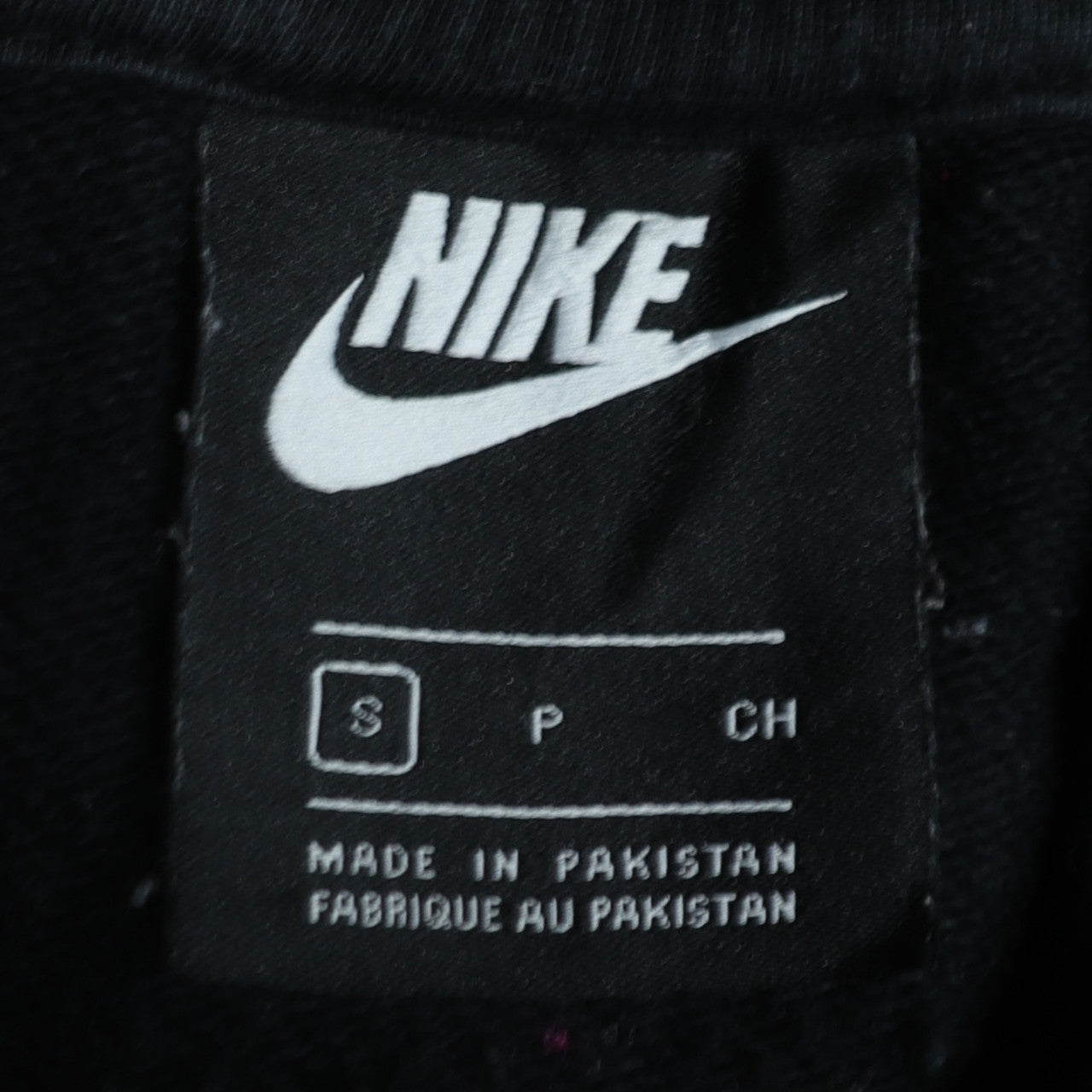 Nike Men's Black Full Zip Hoodie Size S Regular Fit Fleece