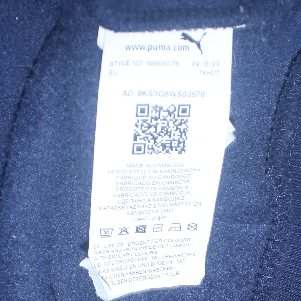 Puma Men’s Blue Pullover Hoodie Size L Regular Fit Fleece Logo