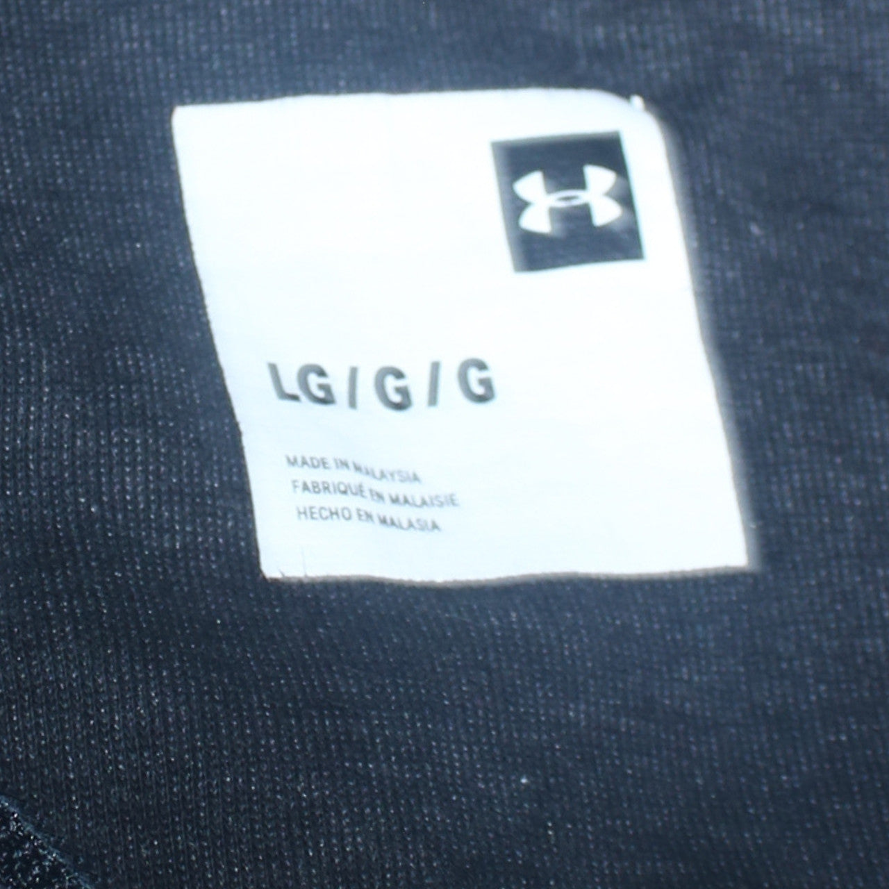 Under Armour Men's Black Large Full Zip Hoodie Cotton Blend