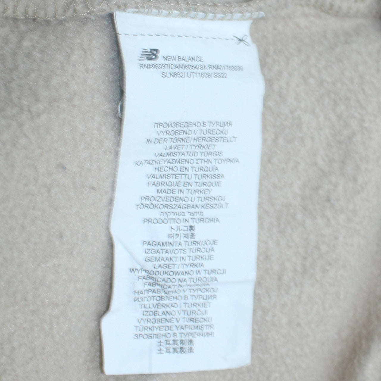 New Balance Womens Beige Crew Neck Pullover Sweatshirt M Cotton Blend