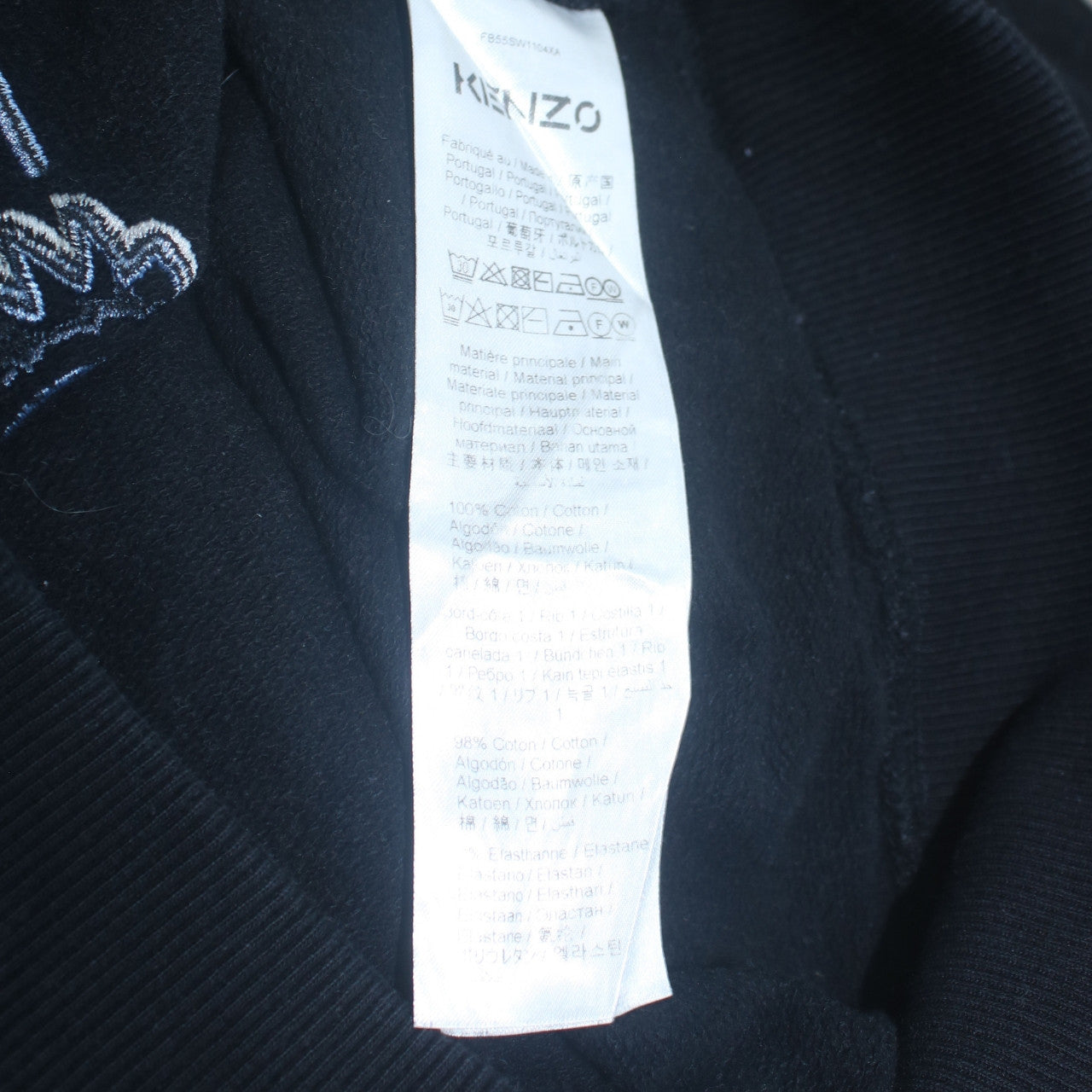 Kenzo Women Black Tiger Embroidered Pullover Sweatshirt Size S