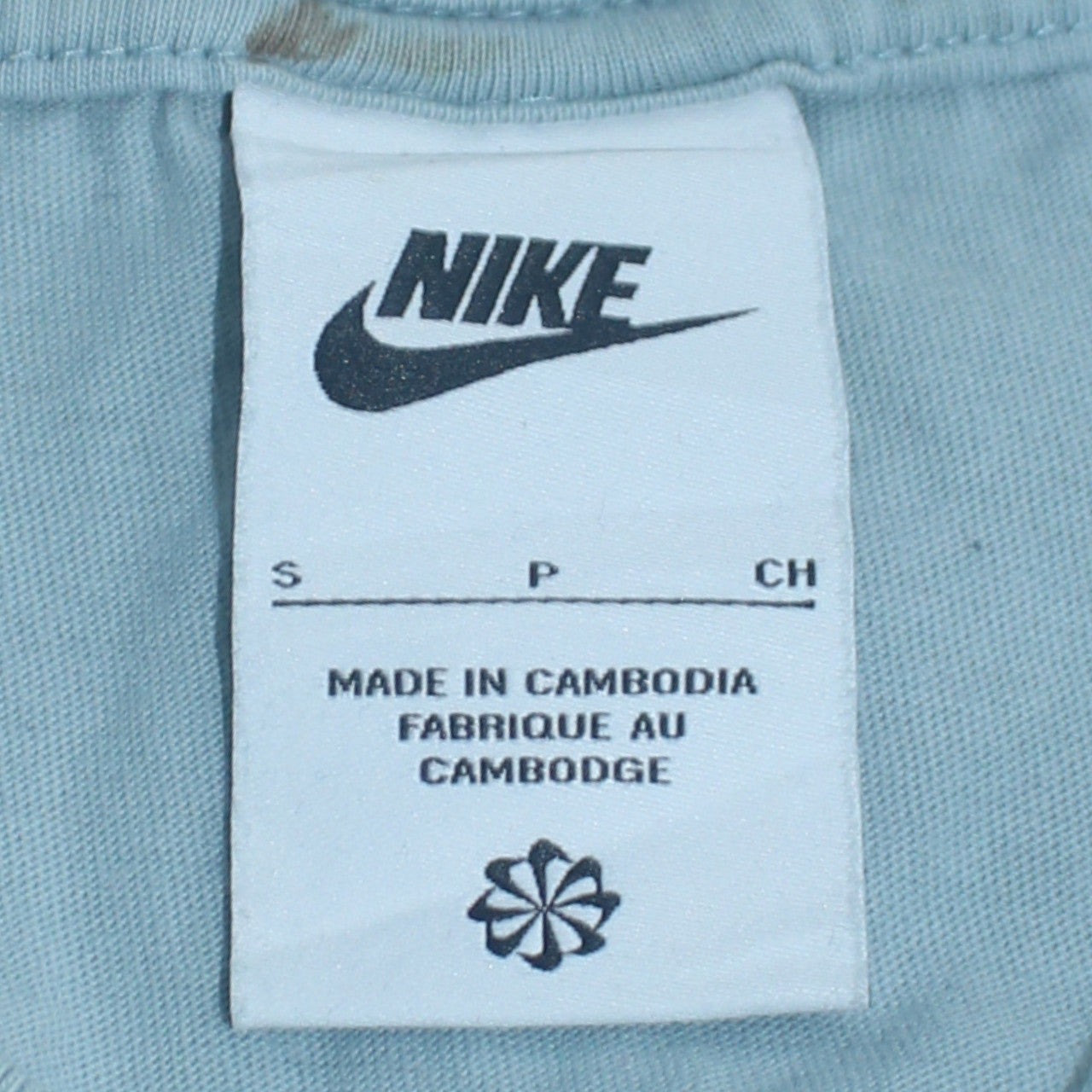 Nike Men's Blue Crew Neck Short Sleeve Graphic T-Shirt Size S