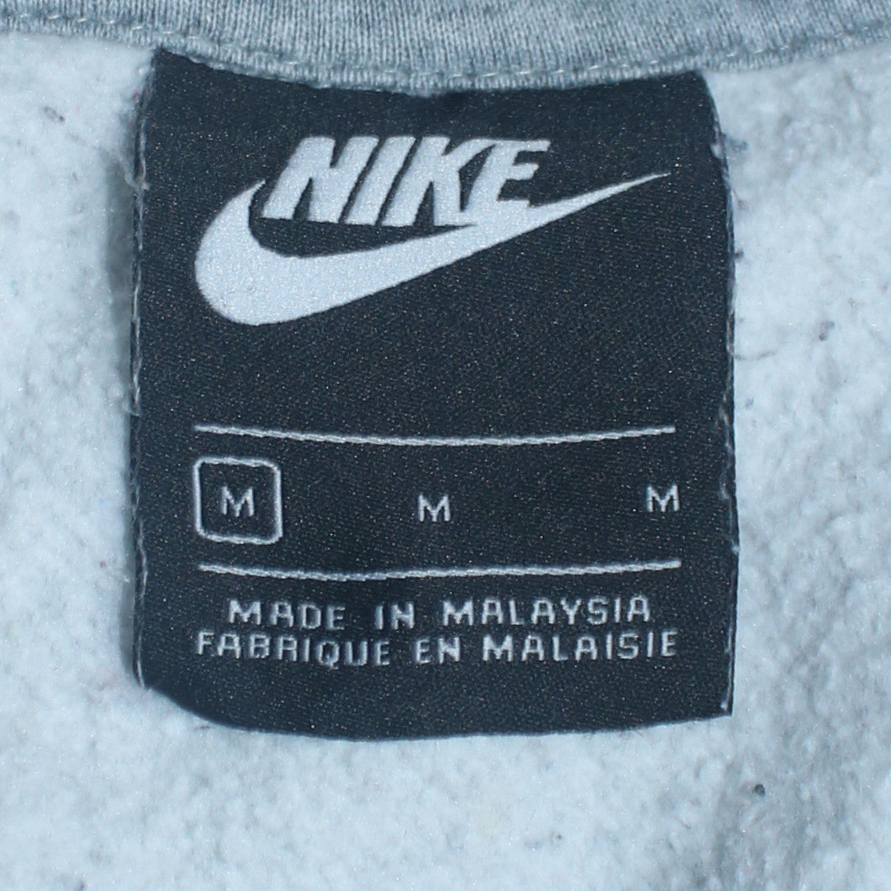 Nike Men's Grey Full Zip Hoodie Size M Fleece Sweatshirt