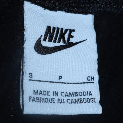 Nike Men's Black Fleece Sweatpants S Regular Fit Elastic Waist
