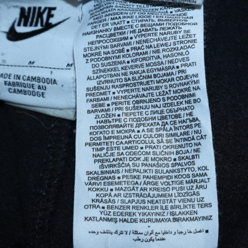 Nike Mens Black Jogger Trousers M Regular Fit Sports Pants