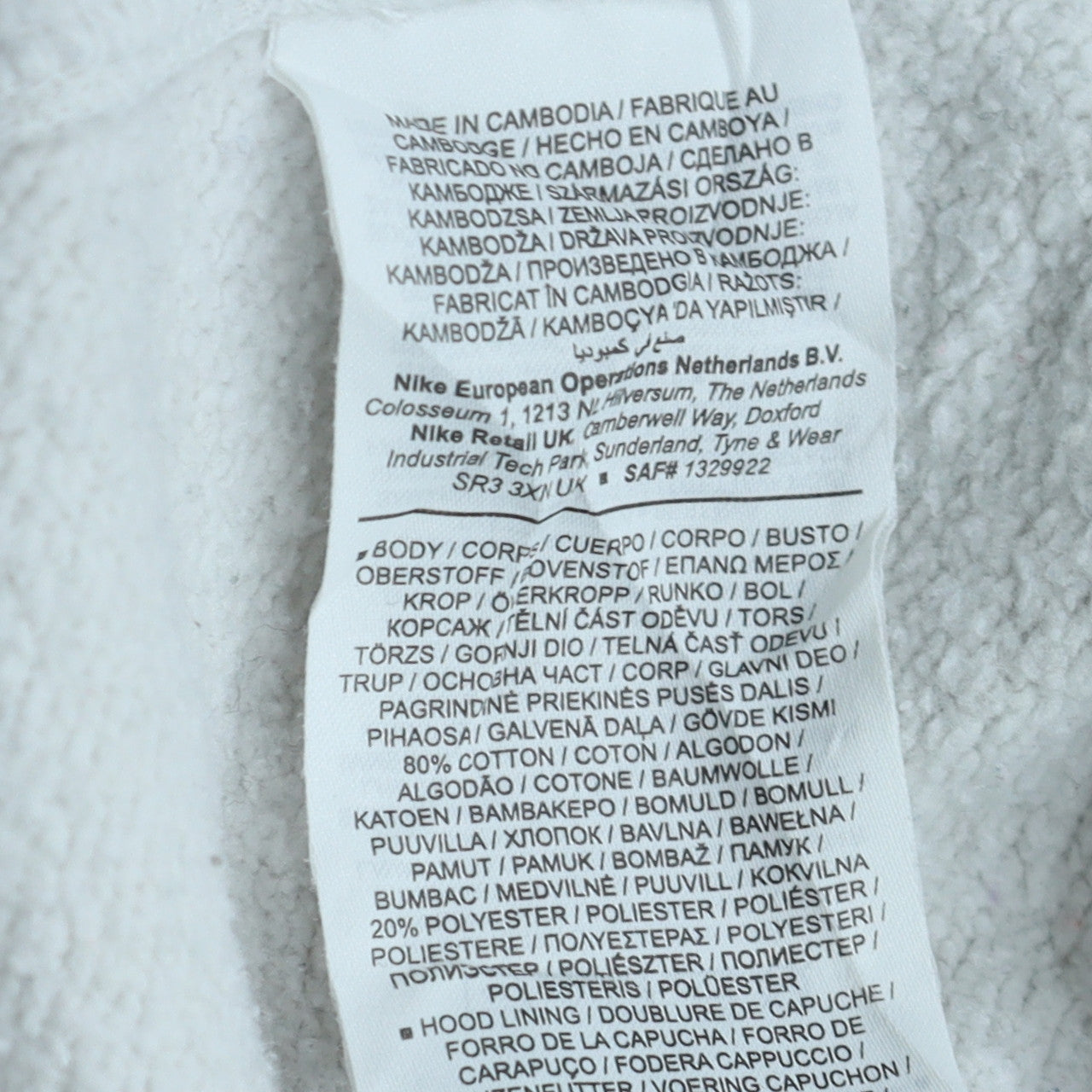 Nike Women's White XS Pullover Hoodie Cotton Blend Logo