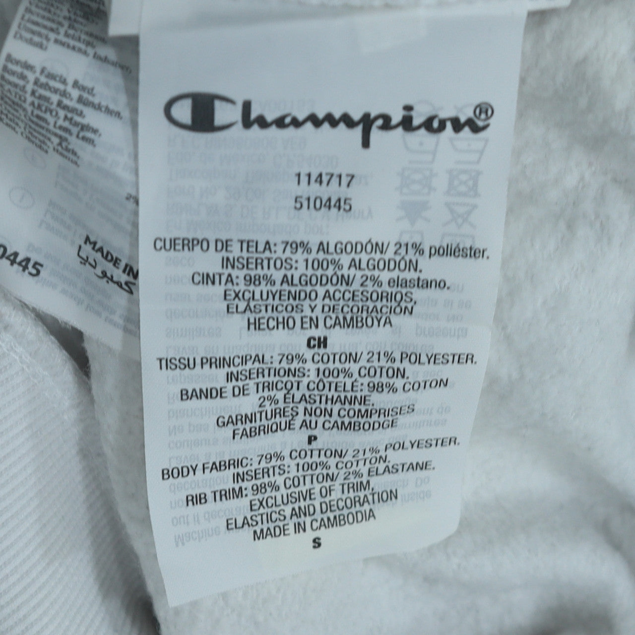 Champion Women's White Logo Tape Pullover Sweatshirt Small