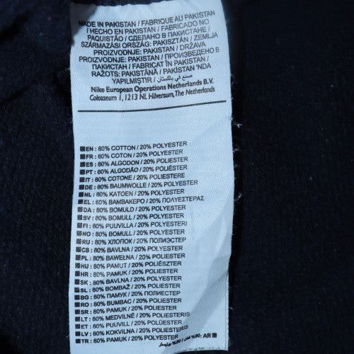 Nike Men's Blue 2XL Fleece Sweatpants with Elastic Waist
