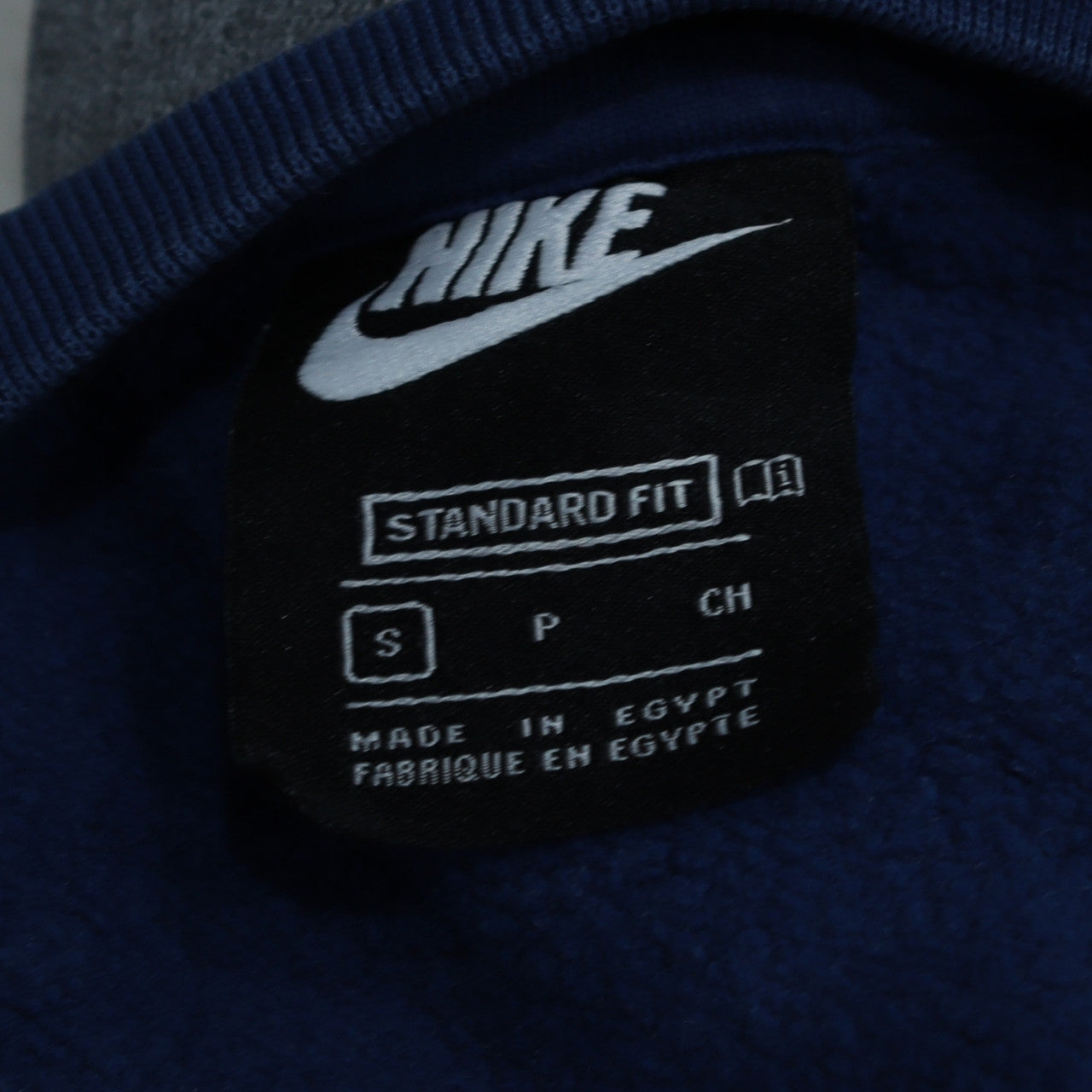 Nike Men's Blue Small Pullover Sweatshirt Standard Fit Logo Sportswear