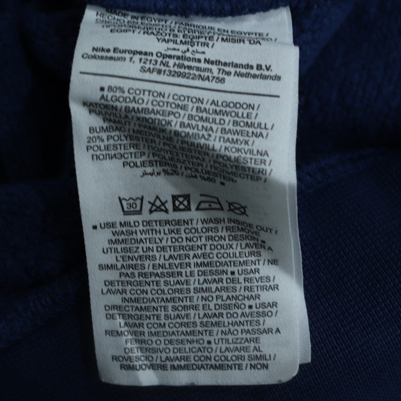Nike Men's Blue Small Pullover Sweatshirt Standard Fit Logo Sportswear