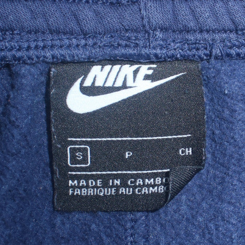 Nike Men's Blue Small Jogger Sweatpants Fleece Elastic Waist Activewear