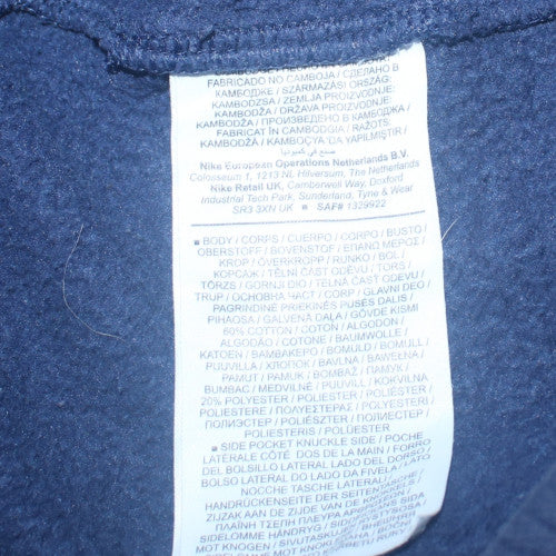 Nike Men's Blue Small Jogger Sweatpants Fleece Elastic Waist Activewear
